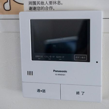 Sea Stay Okinawa 恩纳 外观 照片
