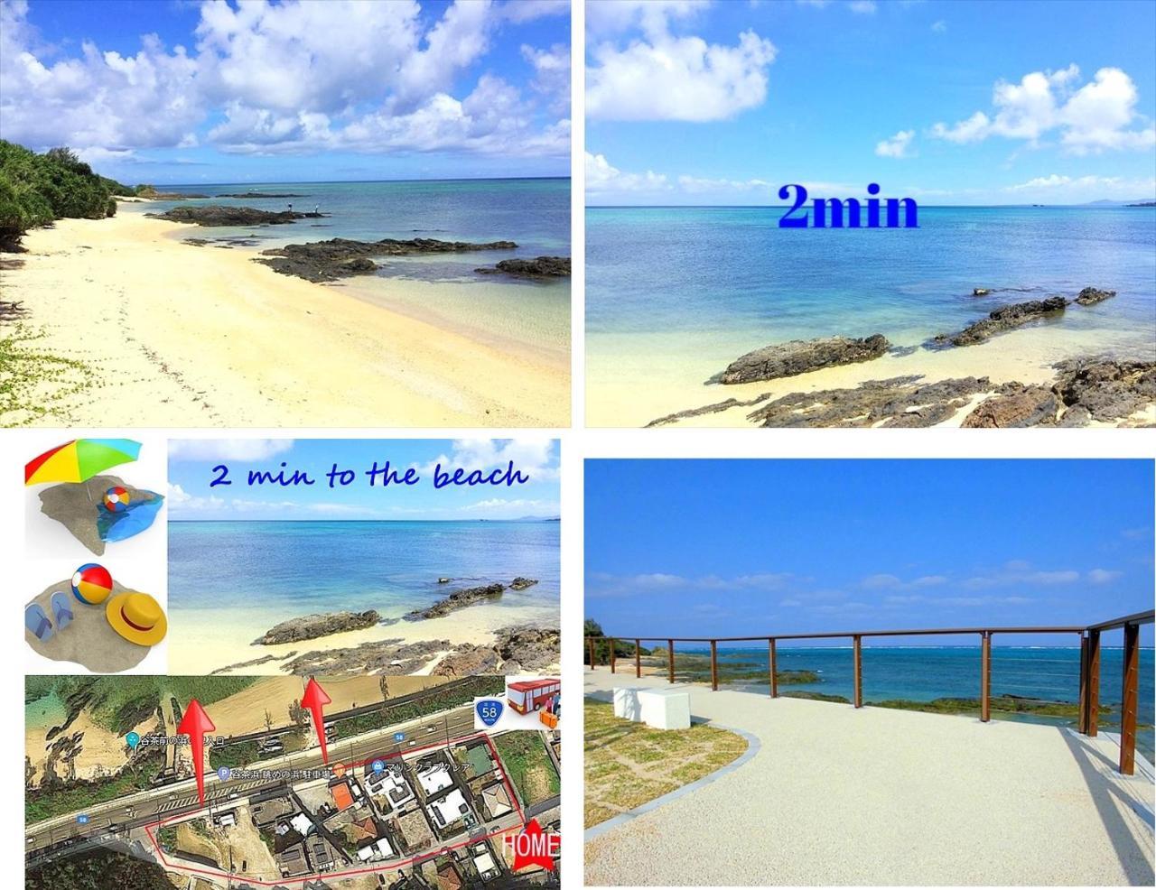 Sea Stay Okinawa 恩纳 外观 照片