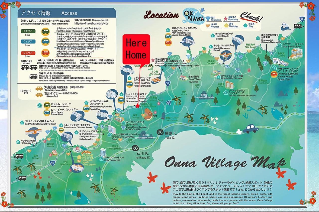 Sea Stay Okinawa 恩纳 外观 照片