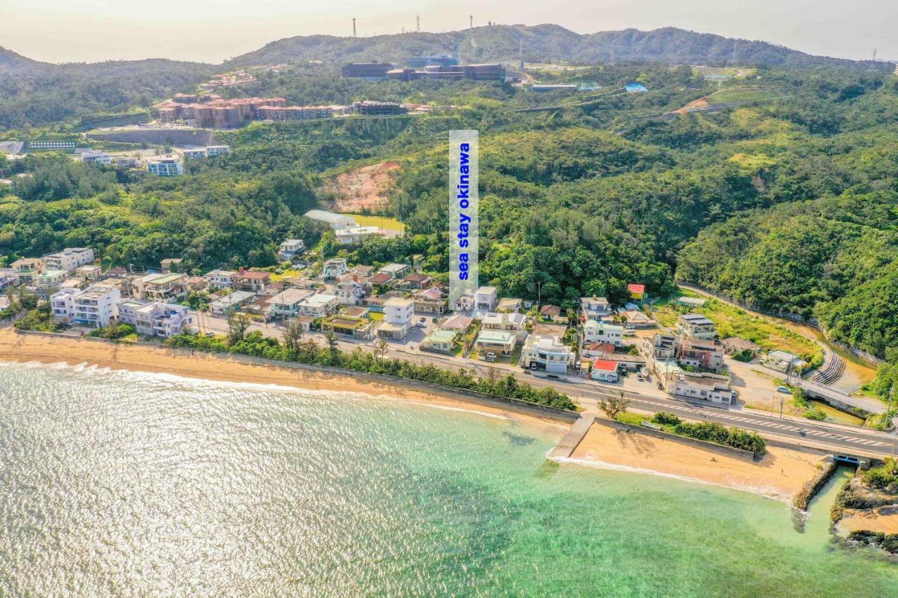 Sea Stay Okinawa 恩纳 外观 照片