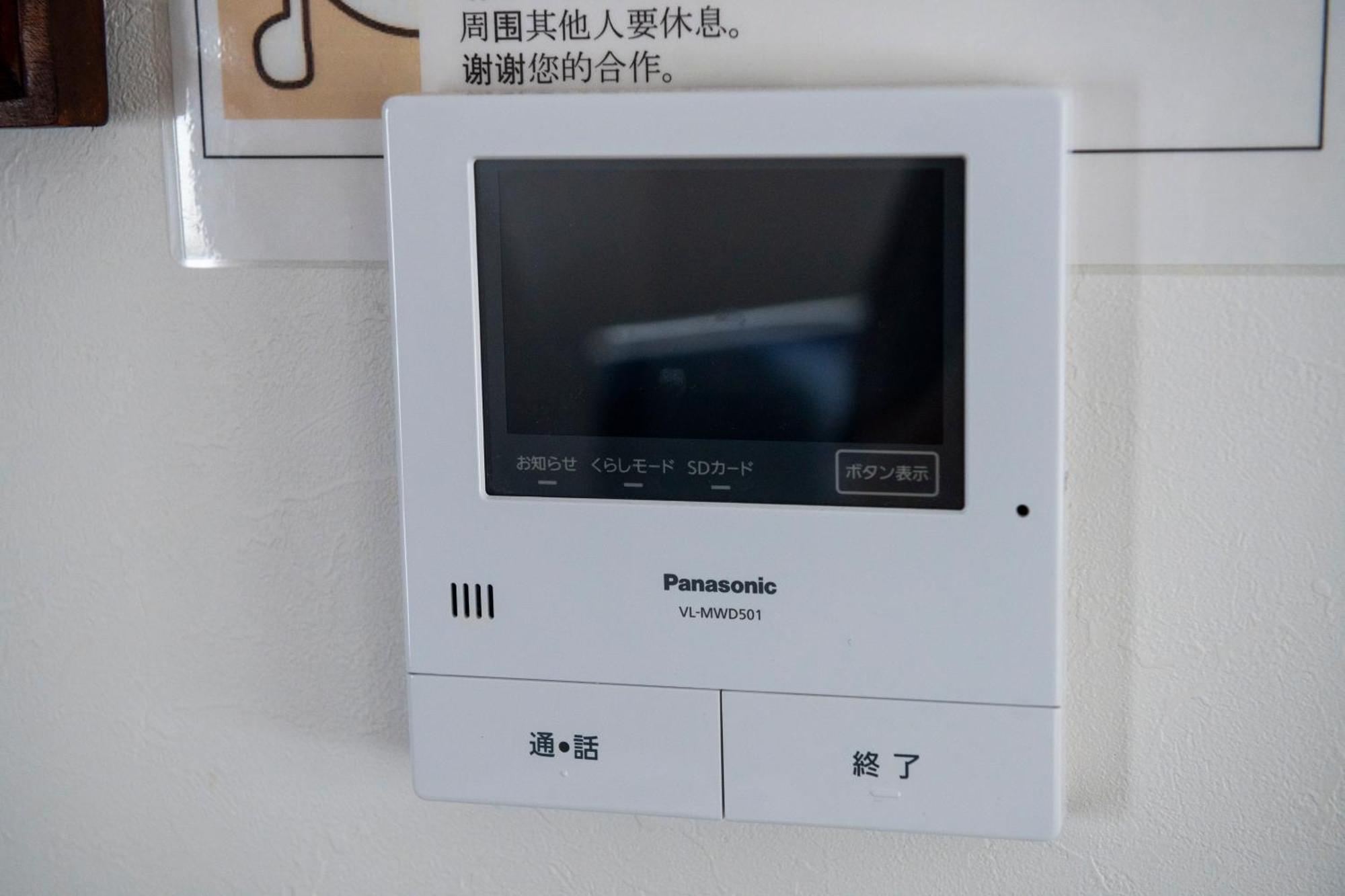 Sea Stay Okinawa 恩纳 外观 照片